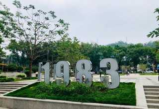 大庆奇麟鲜品咨询电话