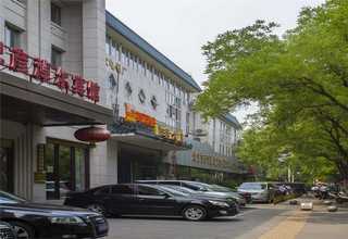 体育场弯管设计