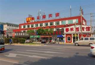 淮安PCD阶梯铰刀PCD