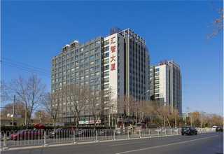 北京金榜题名状元红文化